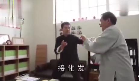 马保国闪电五连鞭gif表情包分享