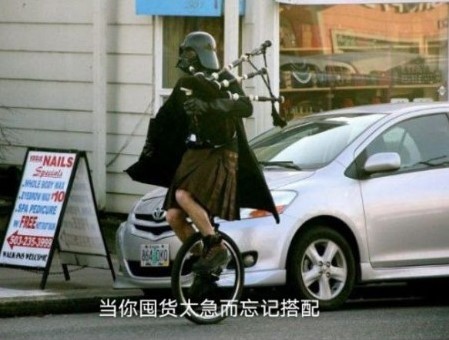 加油囤货人表情包大全分享