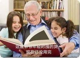 加油囤货人表情包大全分享