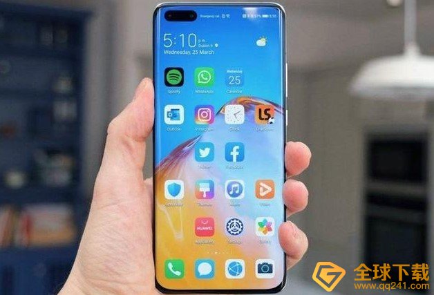 《华为》emui11地震预警设置教程