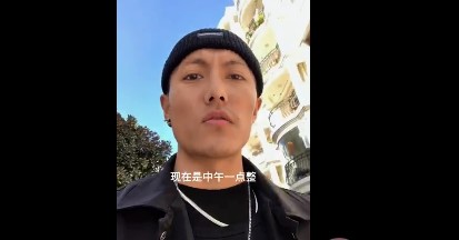 马思唯整点报时文案大全分享