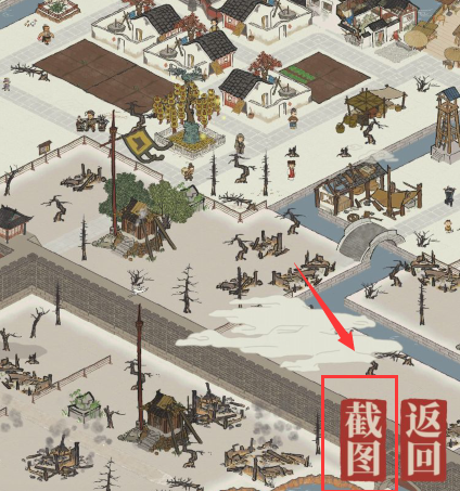 《江南百景图》分享截图方法介绍