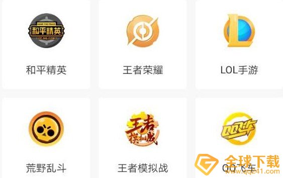 《比心》当陪玩赚钱方法介绍
