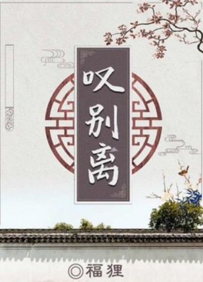 《百变大侦探》剧情答案解析介绍