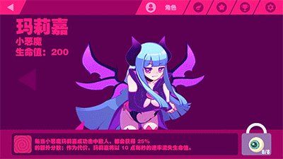 musedash玛莉嘉黑衣少女动态壁纸汇总