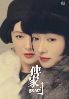 男腾讯恋和爱姬艺梗的意思介绍