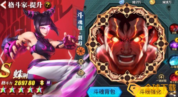 《街霸：对决》最强阵容暗队推荐
