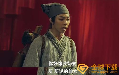 《抖音》落霜歌曲信息介绍