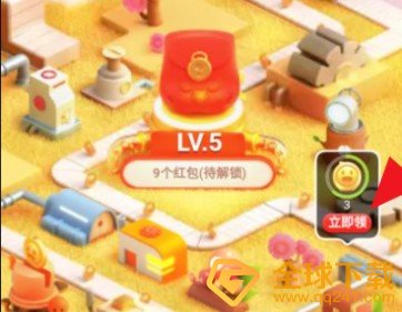 2020《淘宝》双十二欢乐造红包玩法攻略