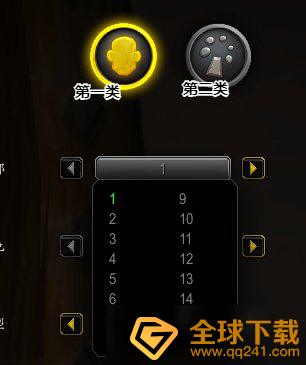 《魔兽世界》9.0理发店玩法