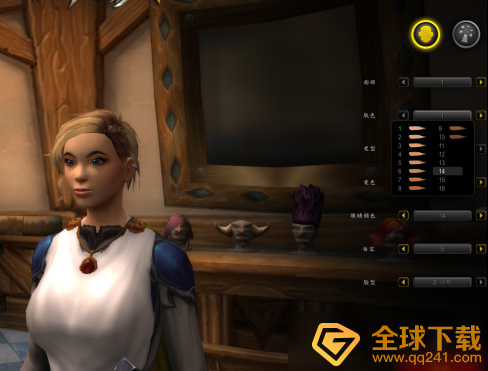 《魔兽世界》9.0理发店玩法