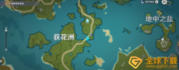 《原神》观景点远眺高车之所位置介绍