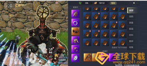 《妄想山海》宠物技能书升级攻略