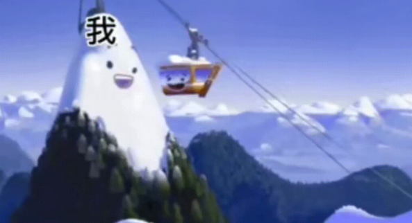 《抖音》过来挨亲最新表情包分享