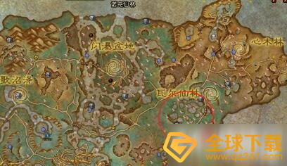 《魔兽世界》勇士的皮毛获取方法说明