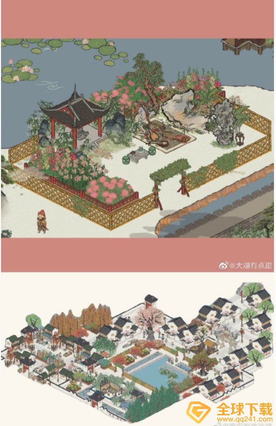《江南百景图》江南花苑打造计划获奖作品一览