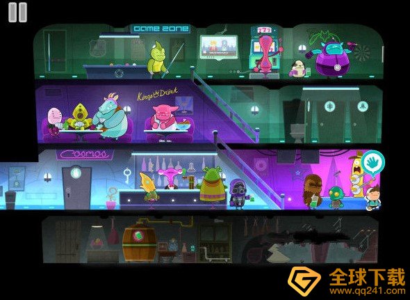 《全心爱你》第十一关图文通关攻略