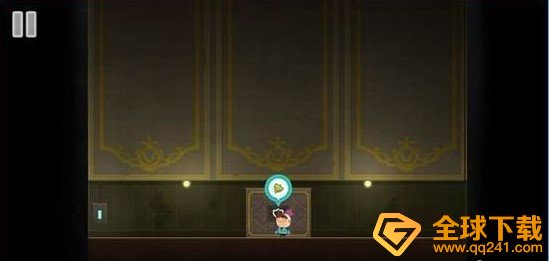《全心爱你》第十三关图文通关攻略
