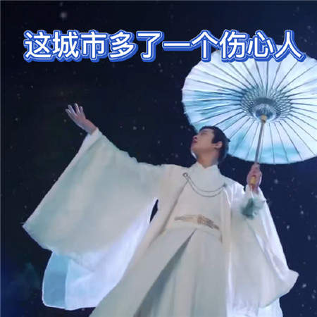 追光吧哥哥最新表情包大全分享