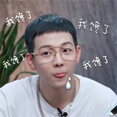 追光吧哥哥最新表情包大全分享