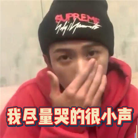 追光吧哥哥最新表情包大全分享
