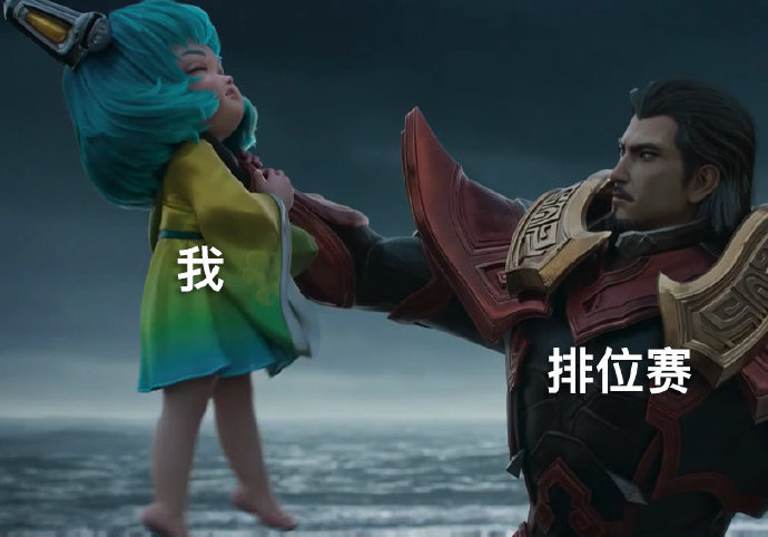 《王者荣耀》蔡文姬暗中观察搞笑表情包大全分享