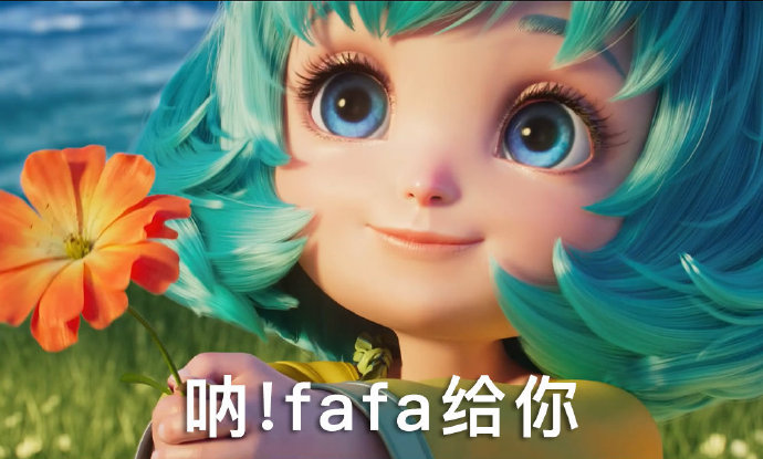 《王者荣耀》蔡文姬暗中观察搞笑表情包大全分享