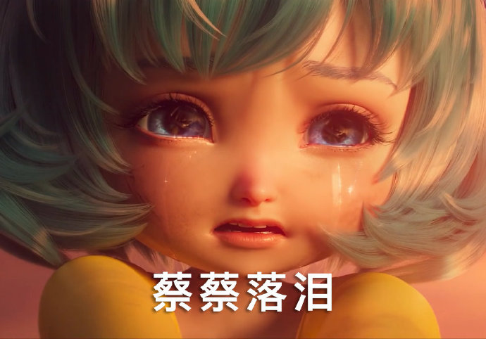 《王者荣耀》蔡文姬暗中观察搞笑表情包大全分享