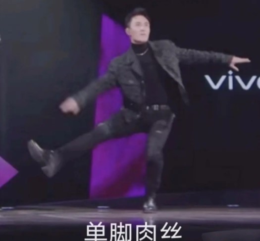 杜淳去沙县小吃会加什么菜梗的意思介绍