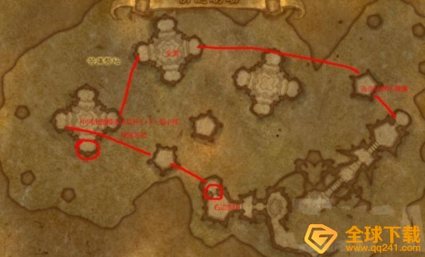 《魔兽世界》9.0伤逝剧场大米运走路线说明