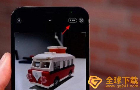 iOS14.3正式版更新内容一览