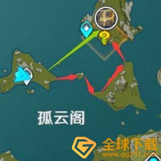《原神》孤云阁送餐任务完成攻略
