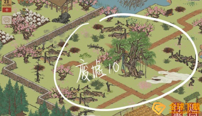 《江南百景图》桃花坞探险93/95任务完成攻略