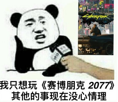你就是大名鼎鼎的v吧表情包大全分享