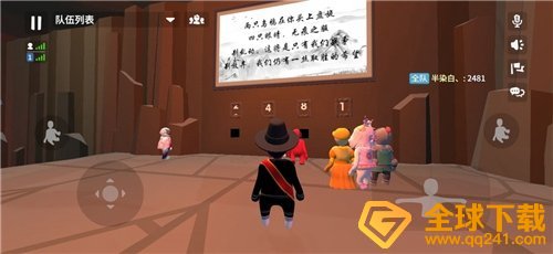 《人类跌落梦境》神牢奇遇1-5关图文攻略