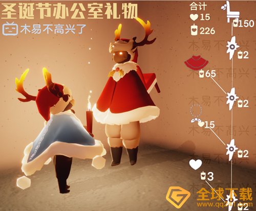 《光遇》圣诞老人先祖位置介绍
