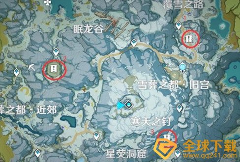 《原神》解冻所有碎片任务完成攻略