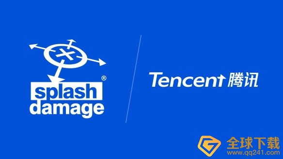 腾讯收购主机游戏开发商Splash Damage信息一览