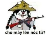 越共探头最新表情包大全分享