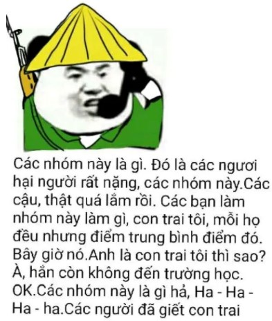 越共探头最新表情包大全分享