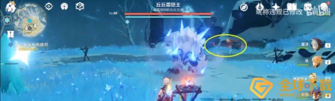 《原神》再次解冻所有碎片任务完成攻略