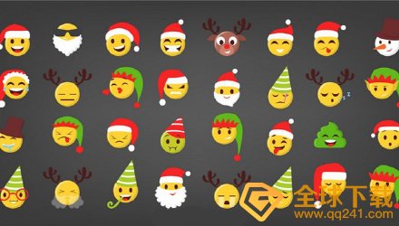 《微信》圣诞专属表情包获取教程