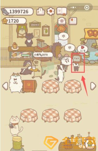 《动物餐厅》信件获取方式介绍