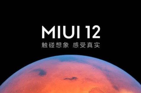 关于刷机过程，下列说法正确的是