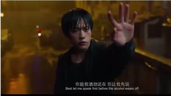 《送你一朵小红花》电影主题曲新歌MV歌曲信息介绍