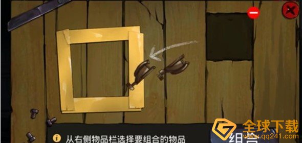《密室逃脱绝境系列9无人医院》第1关君浩图文通关攻略