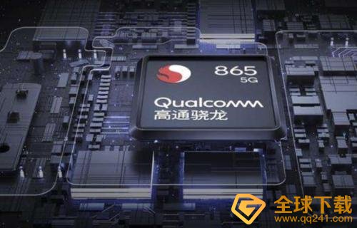 骁龙865开启超频方法说明