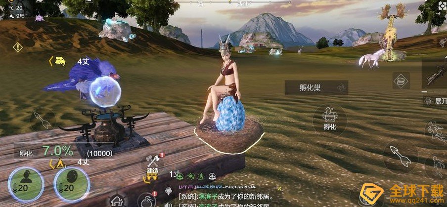 《妄想山海》岳云鲲获取攻略