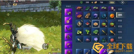 《妄想山海》瓜皮炒蛋食谱制作方法介绍
