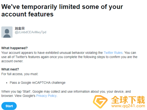 《Twitter》注册方法分享